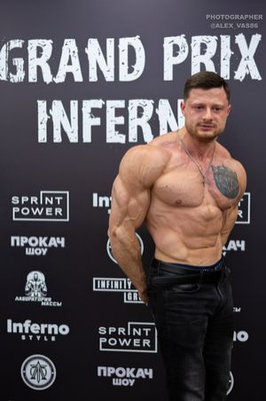 Взвешивание GRAND PRIX INFERNO